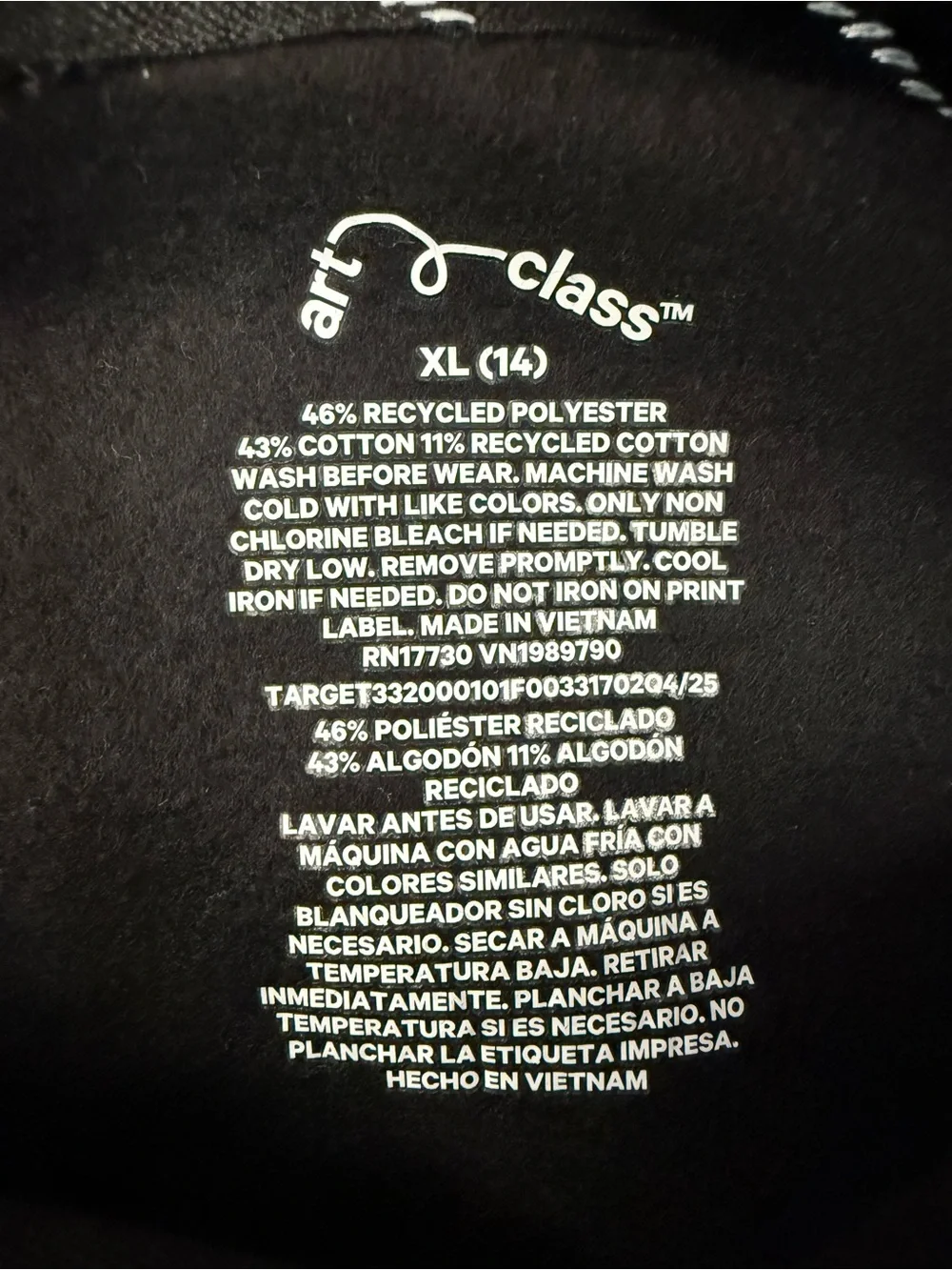 art class‎ Black Hoodie with White Interior Print
